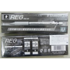  STAEDTLER 施德樓 MS925 85自動鉛筆 0.3mm筆芯